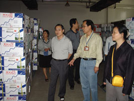 省領(lǐng)導、市領(lǐng)導來(lái)我司進(jìn)行視察、指導