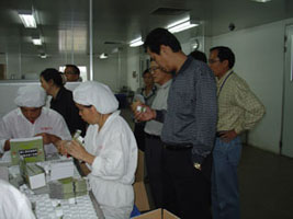 省領(lǐng)導、市領(lǐng)導來(lái)我司進(jìn)行視察、指導